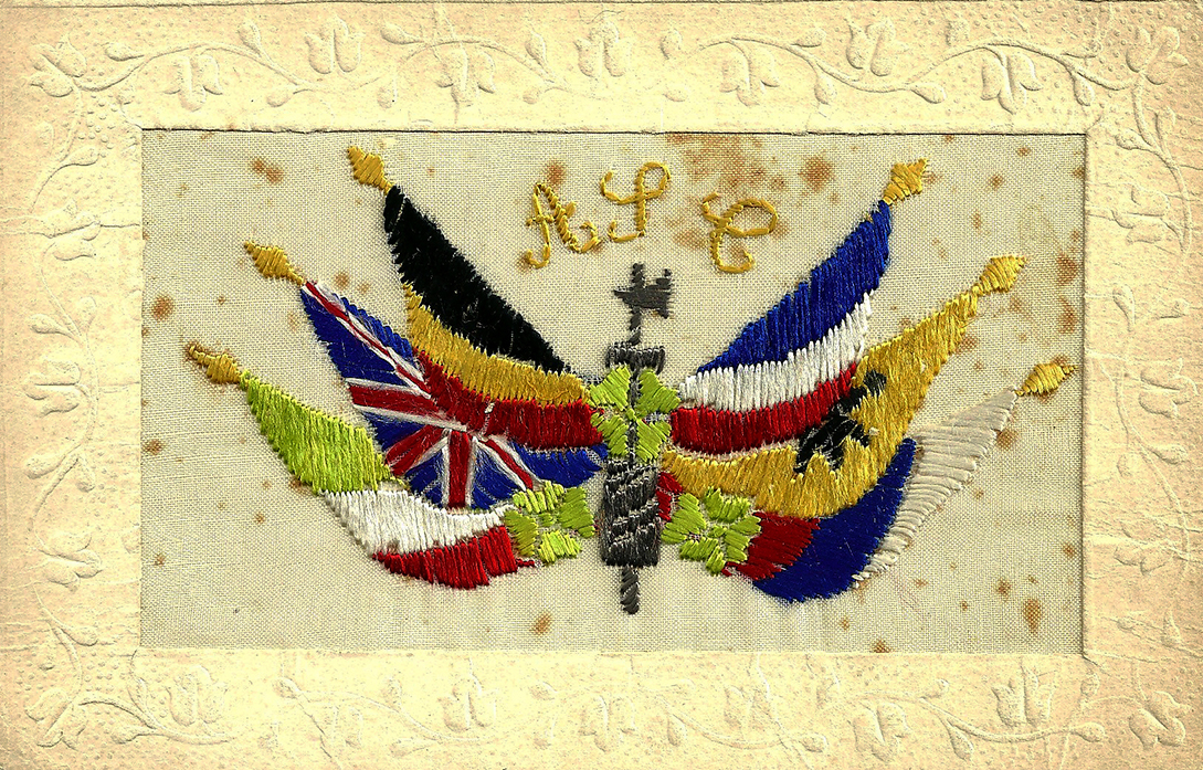 asc silk